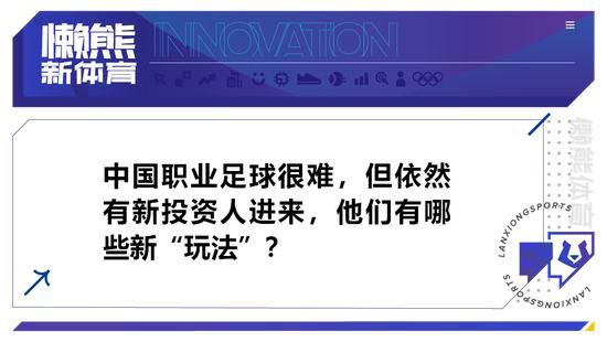 值得一提的是，恰尔汗奥卢在国米效力期间，至今还没有通过主罚直接任意球得分。